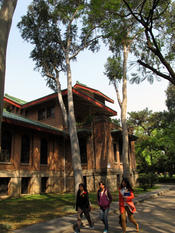 Sun Yat-sen University