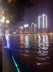 Sun Yat-sen University