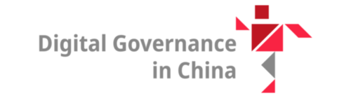 Digital Governance China