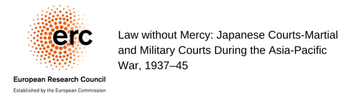 Law without Mercy