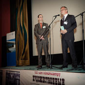 Alumni und Friends 2011