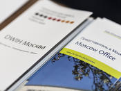 Alumni-Event, 14.03.2017, Moskau
