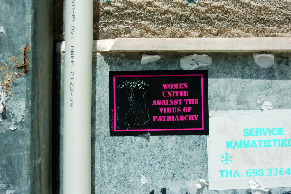 Athen-Exarcheia, maleficia, June 2020.