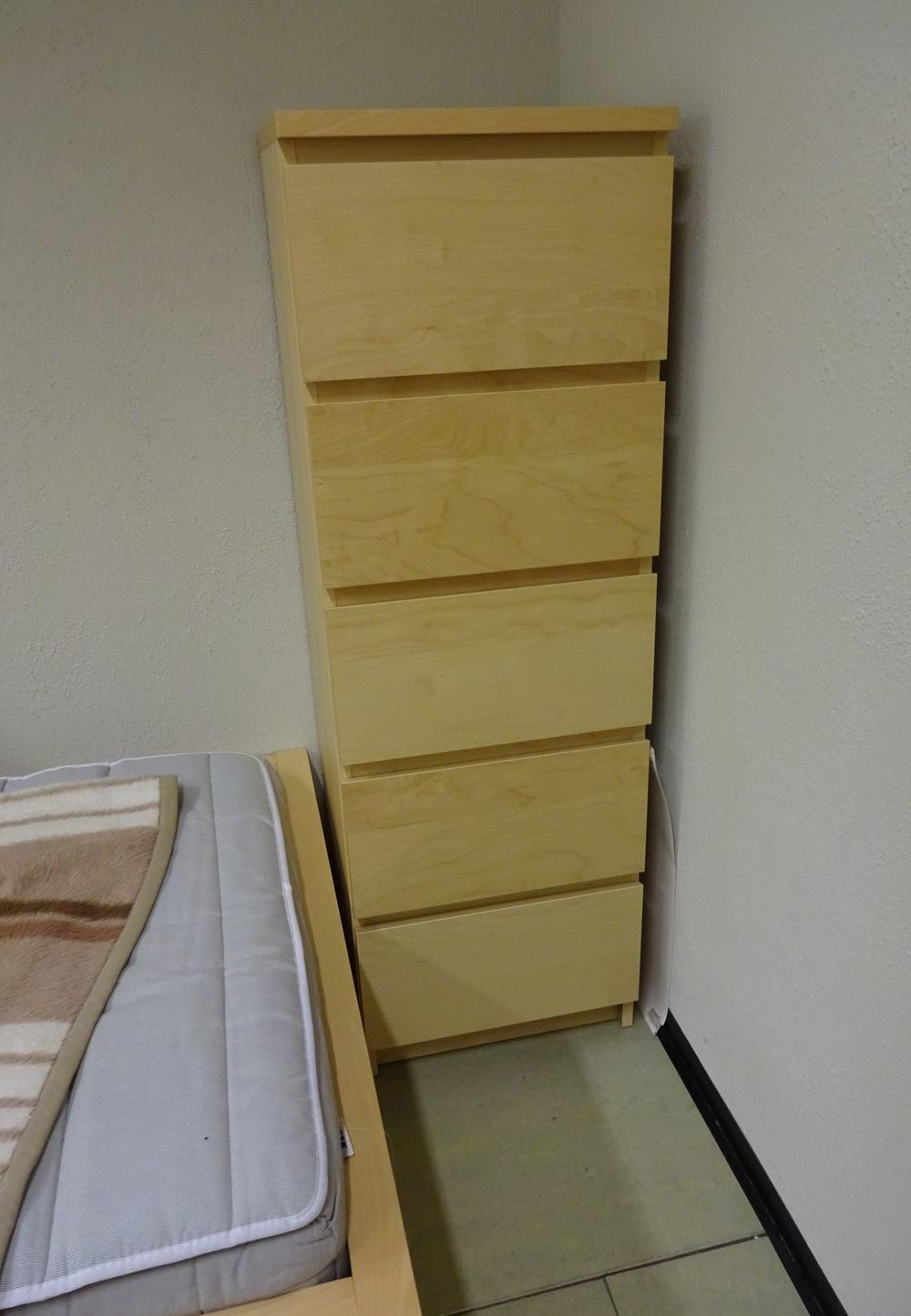 Schmale Kommode Malm Von Ikea Fundgrube Freie