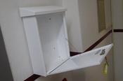 Briefkasten geöffnet