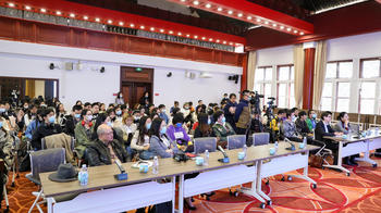 Auditorium