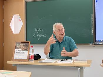 Prof Christoph Wulf beim Vortrag zur Anthropologie des Spiels