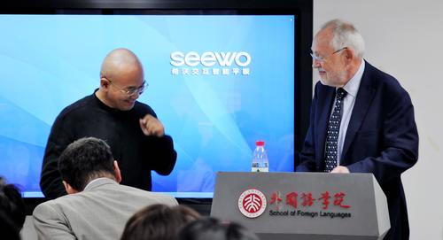 Prof. Dr. Huang Liaoyu und der Festredner Prof. em. Dr. Josef Ehmer.