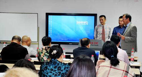 Prof. Dr. Gan Chaoying (Rechtswissenschaft, Peking Universität).