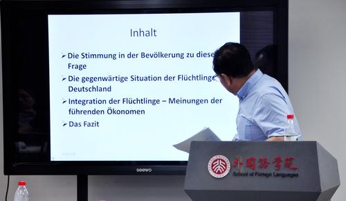 Prof. Dr. Shi Shiwei (Wirtschaftswissenschaft) von der University of International Business and Economics (UIBE).