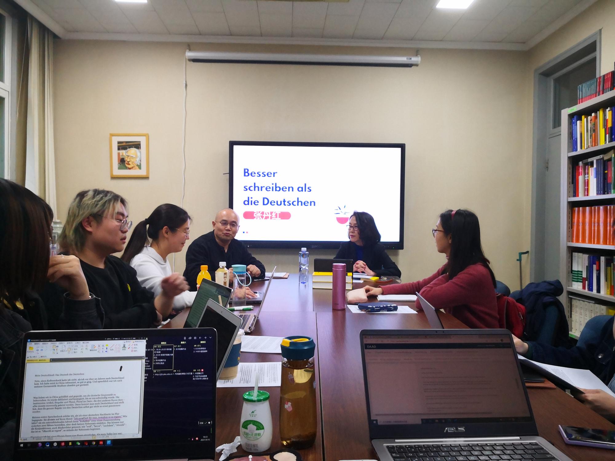Zhang Danhong 2_Blockseminar 2021