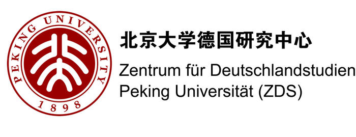logo_zds_peking