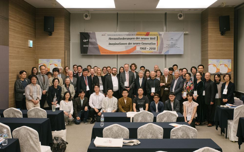 Die Teilnehmerinnen und Teilnehmer der Konferenz in Seoul.