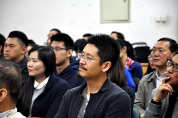 The event at Peking University was well attended.