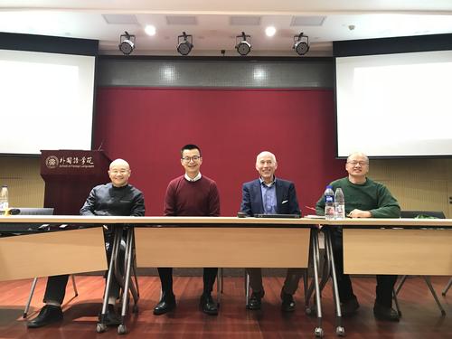 Gruppenfoto nach dem Vortrag: Prof. HUANG Liaoyu, Dr. MAO Mingchao, Prof. Jürgen Gerhards und Prof. QIN Mingrui.