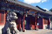 Impression vom Campus der Peking Universität: das Westtor.
