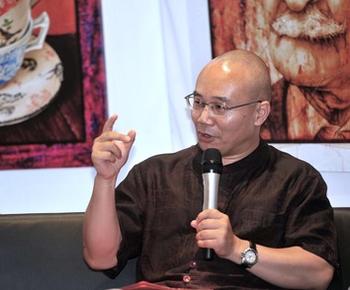 Prof. Dr. HUANG Liaoyu