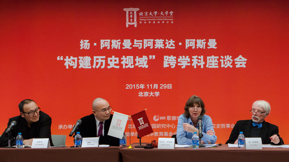 Jan und Aleida Assmann an der Peking Universität