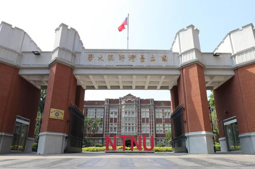 Campus