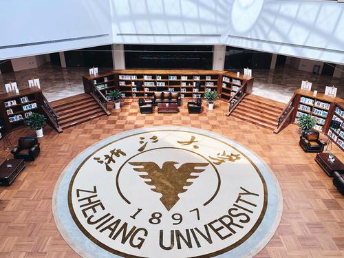 Campus 2