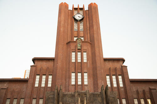 University Building