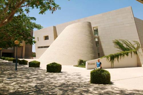 Campus 2