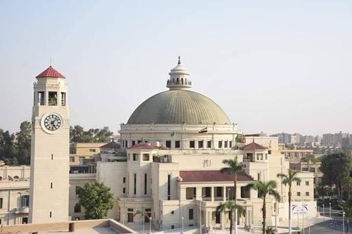 Campus 2